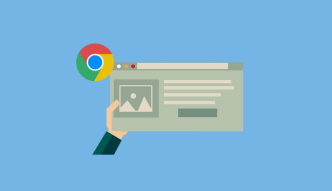 Google Chrome的智能密码管理系统详解