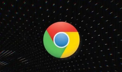 如何在Chrome浏览器中设置自动清理缓存释放存储空间
