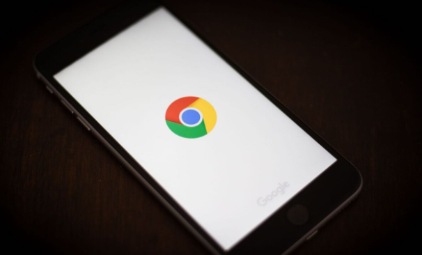 如何在Chrome浏览器中设置网页字体样式