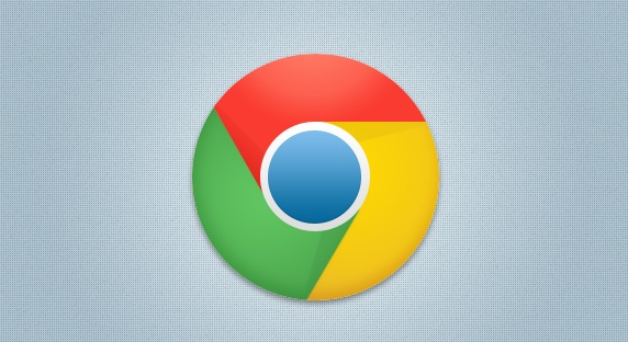 Chrome浏览器下载速度过慢怎么提升