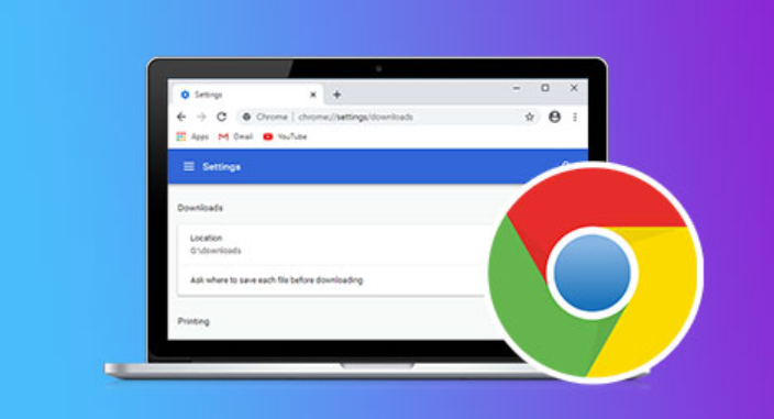 Google Chrome插件下载页面无法打开怎么办