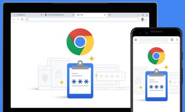 Chrome浏览器提升网页图像渲染效果与速度