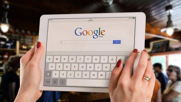 Google浏览器表单自动识别能力提升了吗