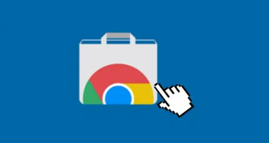 Chrome浏览器如何通过扩展插件优化浏览体验