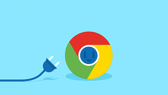 Google浏览器官方下载过程中断电怎么办