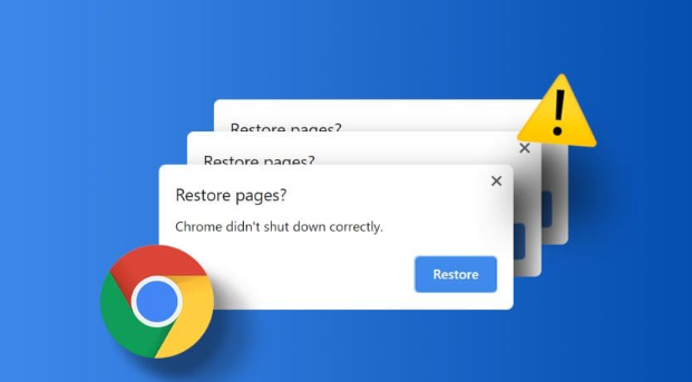 Google浏览器下载安装包自动备份与恢复流程