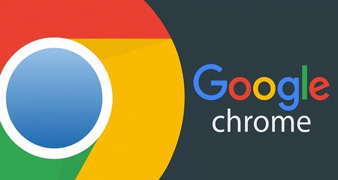 Chrome浏览器下载安装失败是否与后台程序冲突
