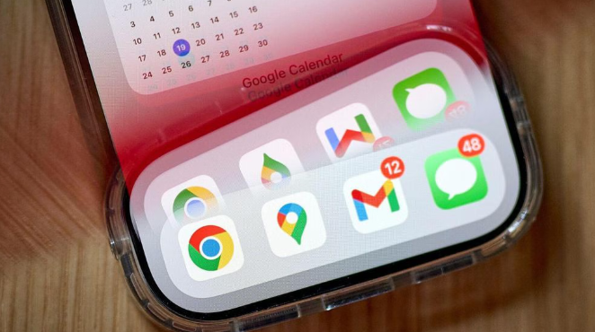 如何通过Google Chrome提升工作效率