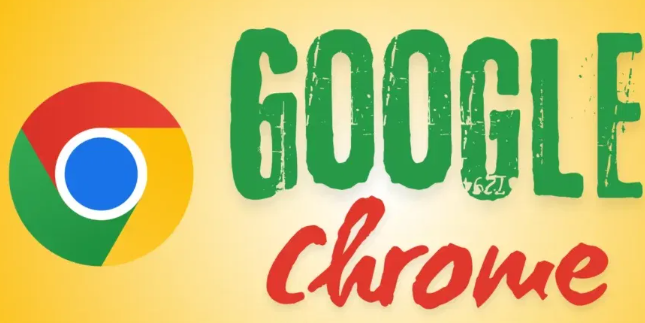 谷歌浏览器插件组合优化浏览器启动速度