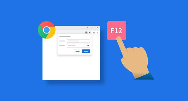 google Chrome下载压缩文件后无法解压的排查路径
