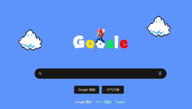 Chrome浏览器Mac官方版下载安装方法